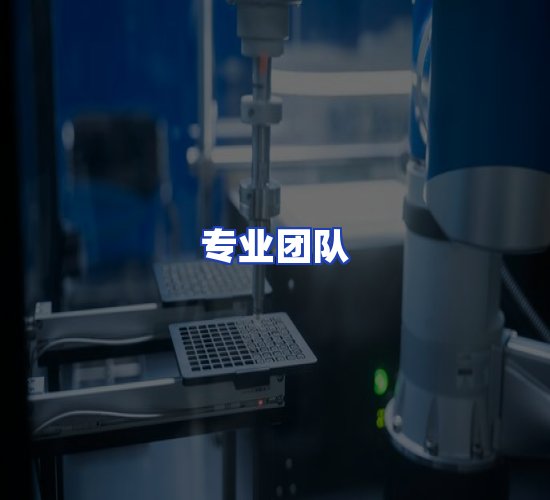 现代化仓储中心